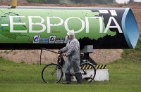 Россия беспрецедентными темпами сокращает транзит газа в ЕС через Украину. Скачем дальше .