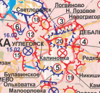 Броуновское движение в Дебальцевском котле