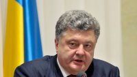 Безвозмездно, то есть даром: Порошенко предложили отдать фабрику в Липецке