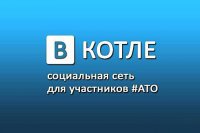 128-ая бригада ВСУ в полном окружении. Зовут на помощь Порошенко