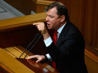 Порошенко потребовал от Ляшко извиниться перед Гонтаревой, но тот сбежал