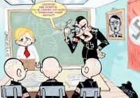 В музее украинской школы взорвался доставленный из Донбасса боеприпас