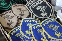 Украинская армия будет носить шевроны «Укроп»