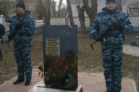 Крым вспоминает героев «Беркута», павших в Киеве год назад