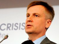 СБУ обвинила Суркова в руководстве снайперами, расстреливавшими Майдан