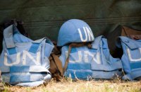 Эти каски, эти голубые каски...