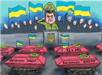 Фантомные боли по поводу Крыма не попускают Парашенко