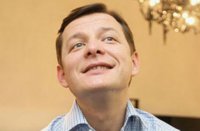 Влажные мечты Ляшко