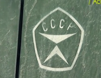 "Железные" доказательства присутствия РФ на Донбассе