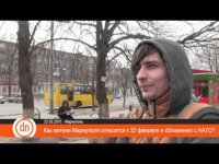 Как жители Мариуполя относятся к 23 февраля и сближению с НАТО?