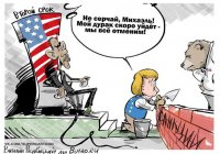 Ничто так не пугает США, как сильная Европа, сотрудничающая с РФ