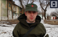 Киев признал Донбасс свободным