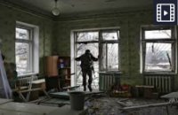 Видео от военкора Юрия Котенка