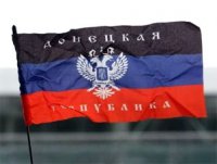 «Правый сектор» поднял в Харькове флаг ДНР из шаров