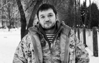 Позывной «Рязань»