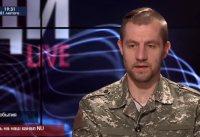 Гаврилюк: Дайте нам оружие, и мы погоним русских до Сибири