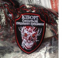 Предание старых мертвых киборгов - Николай Шелепов. Время оXYительных историй ч.8