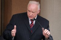 Идея Бастрыкина может помочь расследованию военных преступлений на Украине