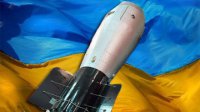 США отказываются вспомнить, что это они лишили Украину ядерного потенциала