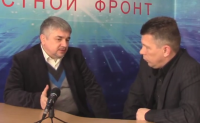Интервью с Ростиславом Ищенко: Какое будущее ждет Украину и Донбасс