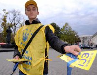 Страна, которую обещал Луценко