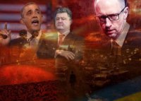 Грядущее безмужичье Украины. Опыт запрещенного праздника