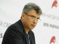 Расследование убийства Бориса Немцова. Хроника событий