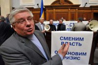 В Киеве "самоубился" Чечетов