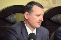 Дикое единство Стрелкова и Порошенко