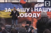 След Украины в убийстве Немцова