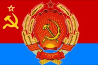 The Economist: в 2015 году украинцы станут жить на треть беднее, чем в УССР