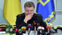 Порошенко подписал закон об отмене пошлин на оборонную продукцию