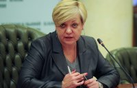 Глава Нацбанка Украины: украинская гривна может вернуться к курсу 20-22 за доллар