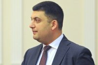 Как ни болела гривнушка, а померла