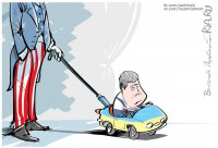 Здравствуй, оружие!