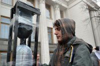 Украинские вурдалаки не могут без крови: под Радой тикают кровавые часы