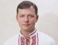 В Раде произошла потасовка из-за Ляшко