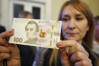Меры по укреплению гривны добивают украинскую экономику