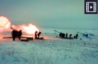 Видео от военкора Юрия Котенка (2)