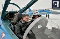 Киев к миру не готов