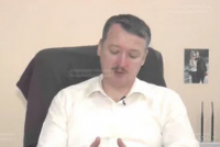 Стрелков опрокинул спекуляции о "сдаче" Донецка и закрыл эту тему