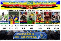 Не зря мы над смертью смеялись...