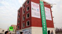 В Китае запустят массовое производство домов, напечатанных на 3D-принтере