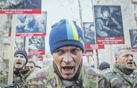 Нацбатальоны просят огня