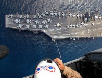 Ликвидатор авианосцев выставил на посмешище американский флот