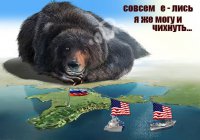 Юрий Селиванов: Россия может в очередной раз удивить Запад