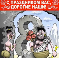 Мужчины в Афганистане 8 марта вышли в паранджах бороться за права женщин