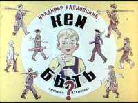 Россия: кризис, мрак и БЕЗРАБОТИЦА