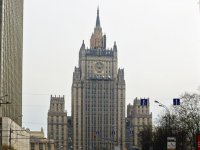 Россия выходит из Договора об обычных вооруженных силах в Европе