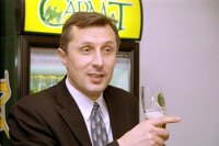 В Украине «самоубился» очередной донецкий депутат, друг Ахметова